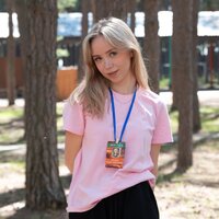 Наталья Сапрыкина
