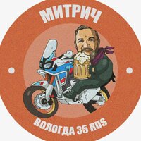 Дмитрий Вязников