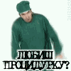 ЛюдмилаНиколаевна Тыминская