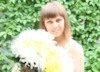 Катерина