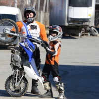 Иван Вольский