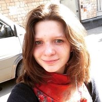 Александра Папко