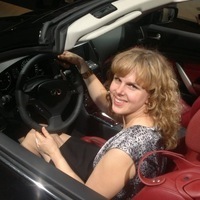 Вероника Гладкова