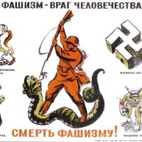 Александр Ларин