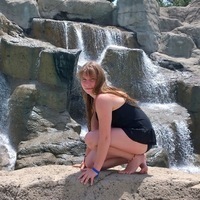 Елена Валентиновна