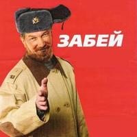 oleg.78.p