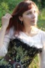 Елена Р.