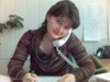 Елена Ч.