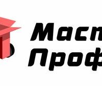 Мастер Профиль