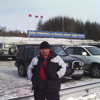 Александр Патыч