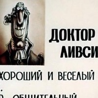 саша кудринский