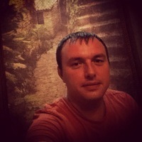 Денис Науменко