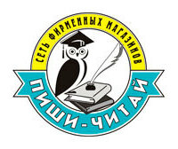 Инкин Александр