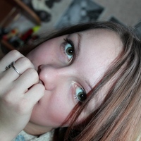 Анна Р.