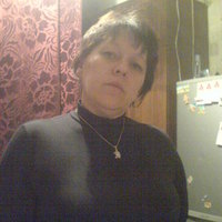 Оксана Стародубцева