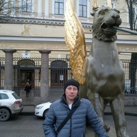 Иван Акулов