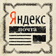 Александр Б.