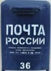 Мария Л.