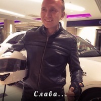 Вячеслав Одинцов