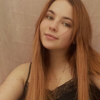 Женя Боголюбова