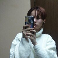 Дарья Коновалова