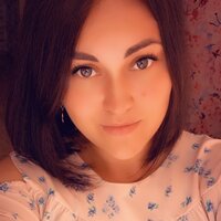 Анастасия Потомахина