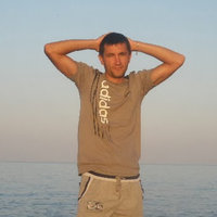 сергей бойко