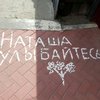 wye1258nuhaeua91w7pmpu67xc