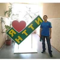 Александр Ч.