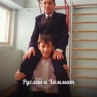Руслан Асылгараев