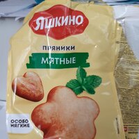 Якунин Кирилл Алексеевич