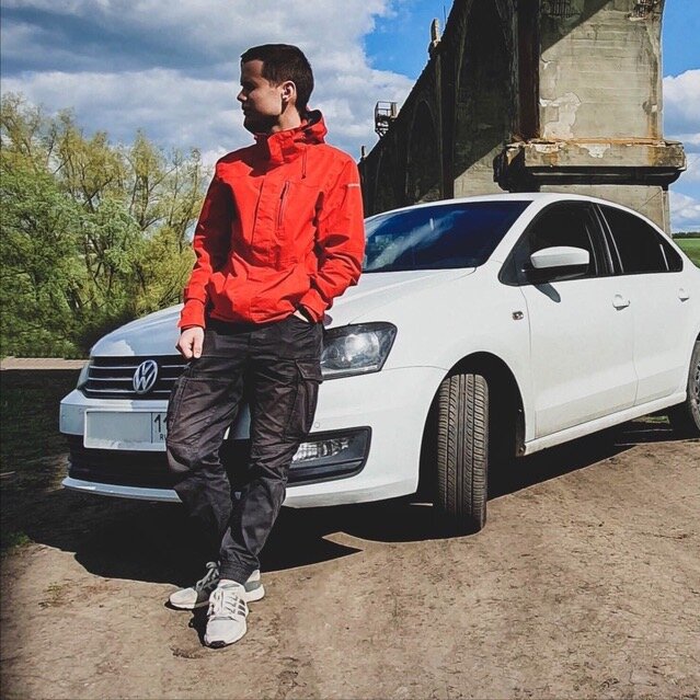 Аватар
