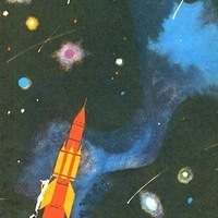 Роман Беккер