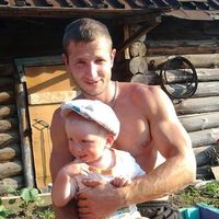 Константин