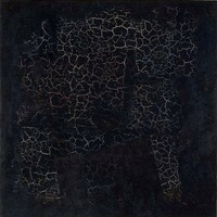 Алексей Алексеев