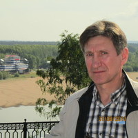 Валерий