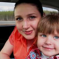 Автор отзыва Джалия Ш.