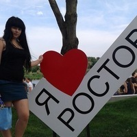 Ольга Скрипник