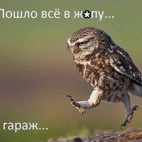 Мария Михайловна Калиновская