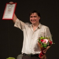 Сергей Кирюшкин