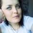 Вертикаль Сахарова 51 Екатеринбург