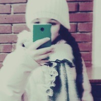 Аделина Корнилова