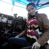 Тамара Комарова