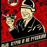 Александр Сергеевич