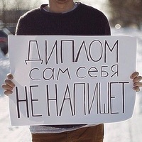 Майя Вавина