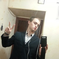 Ступников  Никита