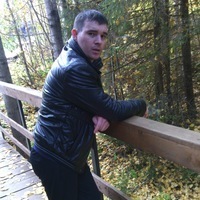 Сергей Таскаев