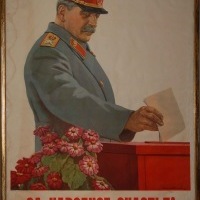 Александр Д.