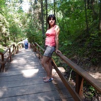 Людмила Чернявская