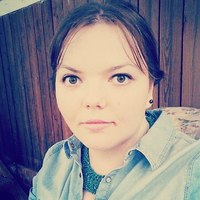 Александра